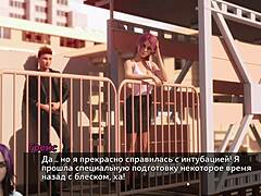 Complete Gameplay - Photo Hunt Part 15 Action