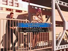 Complete Gameplay - Photo Hunt Part 15 Action