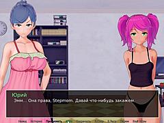 Detailed Gameplay of HS Tutor Part 32 with Anime Cumshot Action