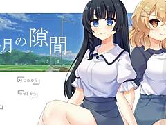 August gap trial, wanna see this hentai machine action?