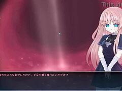 seedbed pleasure hell tentacle prison