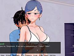 Detailed Gameplay of HS Tutor Part 32 with Anime Cumshot Action