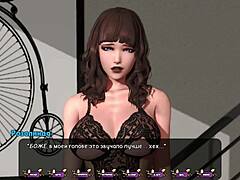 Wet Milf Slut Fingered in Pale Carnations Gameplay Part 39 Scene