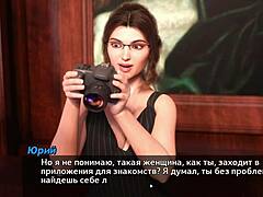 complete gameplay photo hunt part six