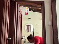 What's my neighbor doing in the bathroom?