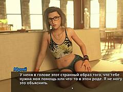 complete gameplay photo hunt part six