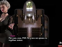 Treasureofnadia E2 Mature Pussy Licking on Desk with Wild Action