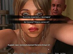 3D animated porn with a group session and a cum shot