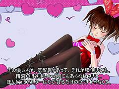 Bunny girl cosplay from behind more naughty