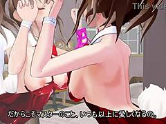 Bunny girl cosplay from behind more naughty