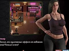 Genesis Order Gameplay Complete