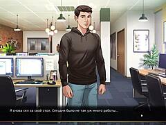 Our red string continues, here is the complete gameplay