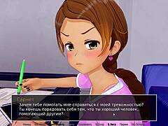 complete gameplay of hs tutor part 14