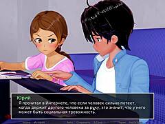 complete gameplay of hs tutor part 14