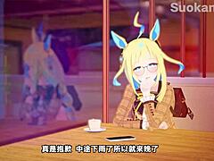 Uma Musume Blowjob and Cowgirl Riding with Creampie and Squirting!