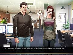 Our red string continues, here is the complete gameplay
