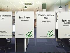 Gameplay of Our Red String Part 38