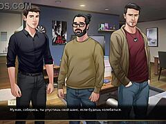 Gameplay of Our Red String Part 38