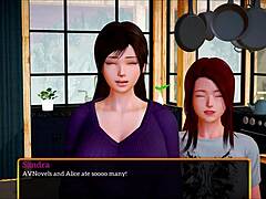 बस नई फैमिली के साथ चिलिंग, 356 गेम वाइब्स