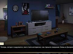 Yo, check this teen riding wild in Red String gameplay