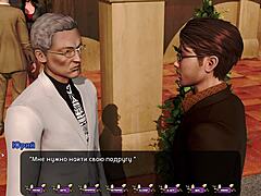 Complete Gameplay Pale Carnations Part 41