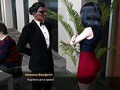 In fashion business, employee shows ass to her boss in episode 1 scene 86