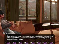 Complete Gameplay Pale Carnations Part 41