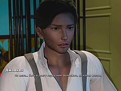 just finished gameplay of my bully is my lover part 29 with hot teen in glasses