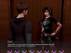 I’m aching watching this milf in Pale Carnations Part 20 get pounded doggystyle outdoors!