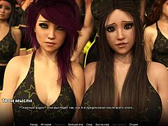 Whoa, Wild Gameplay In WVM Part 45 With Rough Deepthroat!