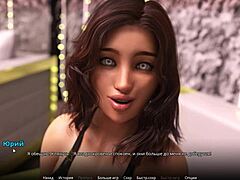 Whoa, Wild Gameplay In WVM Part 45 With Rough Deepthroat!