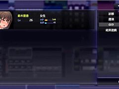 Naked Lower Body Excites to Climax at Store