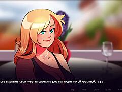 Life in Woodchester Part 4: Naked Girlfriend with Big Tits