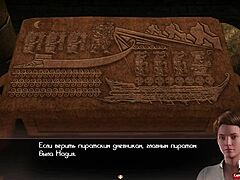 Treasure Of Nadia: Found Artifact, Continue Passage E2 72 With Creampie