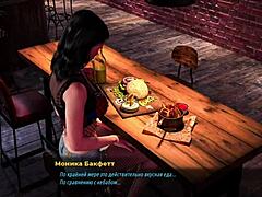 Bosses sneakily grope butts during work in FashionBusiness E2 16