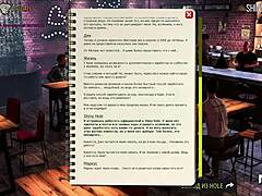 Bosses sneakily grope butts during work in FashionBusiness E2 16