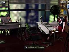 Fashionbusiness E1 84: Flashing Ass in Office