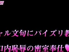 हेंटाई ऐनिमे डेमो थ्री बड़ी टिट्स और बूब्स के साथ