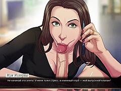 रेड स्ट्रिंग गेमप्ले में इंटेंस इमोशंस