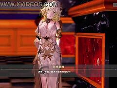 Hey, have you seen aglaea in that anime hentai? It's so exciting!