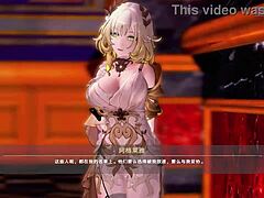 Hey, have you seen aglaea in that anime hentai? It's so exciting!