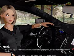 just chilling with ripples part 7, japanese cuckold drama unfolds now