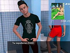 Redhead Whore at Gym Gets Wild in Photo Hunt Part 9 😜