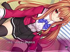 Bukkake Hentai Game 03 INTENSE