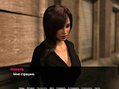 Gameplay of Echoes of Lust Ep 2 Pt 32