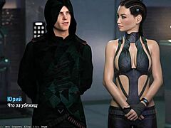 यो, प्रोजेक्ट एटमॉस्फेयर गेमप्ले का पार्ट 9 देखो!