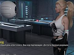 यो, प्रोजेक्ट एटमॉस्फेयर गेमप्ले का पार्ट 9 देखो!