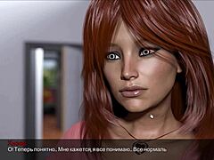 Wanna play Unconditional Love Timestamp Part 7?