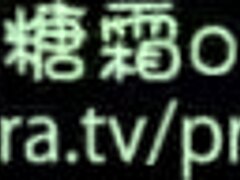 Acheron In Mysterious Anime Hentai