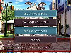 Succubus duel takes place in the city streets